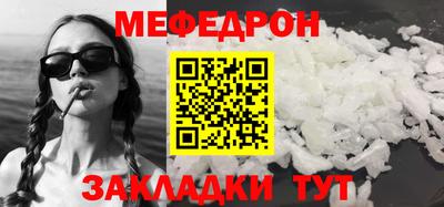 индика Свободный