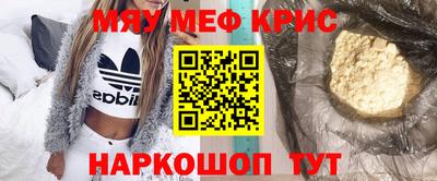 индика Свободный
