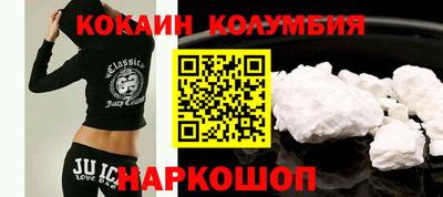 крисы Севастополь