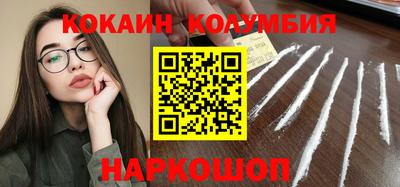 крисы Севастополь