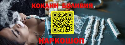 индика Свободный