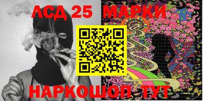 индика Свободный