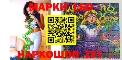 индика Свободный
