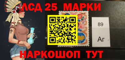 мефедрон VHQ Славгород