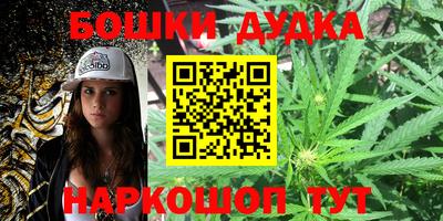индика Свободный