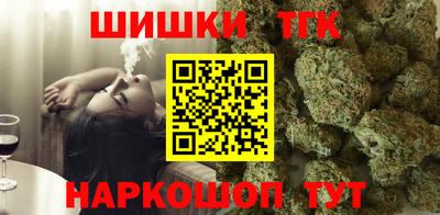 индика Свободный