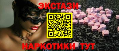 индика Свободный