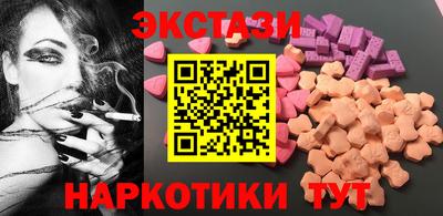 индика Свободный