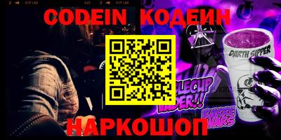 крисы Севастополь