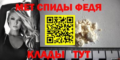 индика Свободный