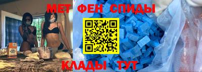 индика Свободный