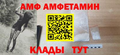 крисы Севастополь