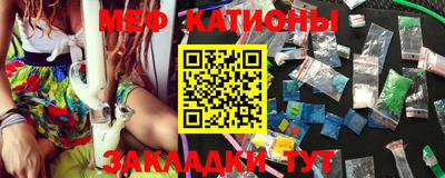 индика Свободный