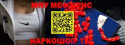 индика Свободный
