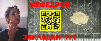 индика Свободный
